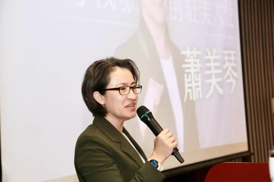 蕭美琴國籍爭議有續集？中選會遭爆「無法查證早年國籍」說話了