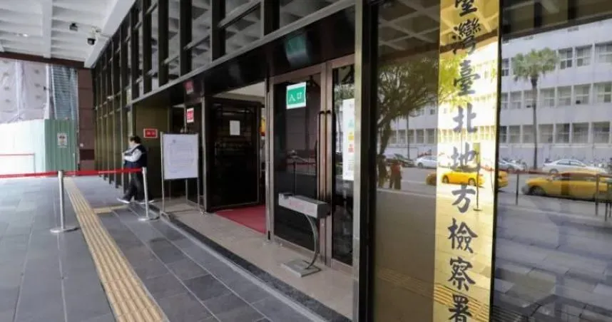 總統連署「副手涉賄被訴第1人」！他花5200元買26份連署書慘了