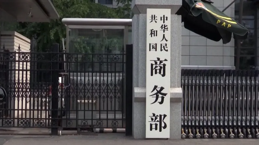促福建擴大對台經貿！陸4部門聯合提14項措施　含「探索服貿合作新業態」