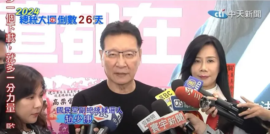 租中廣11樓當競辦遭疑圖利自己　趙少康駁：難道要我流落街頭？
