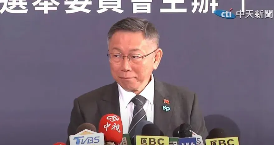 影/賴清德願將老家公益信託　柯文哲：說謊不肯改，太慢了