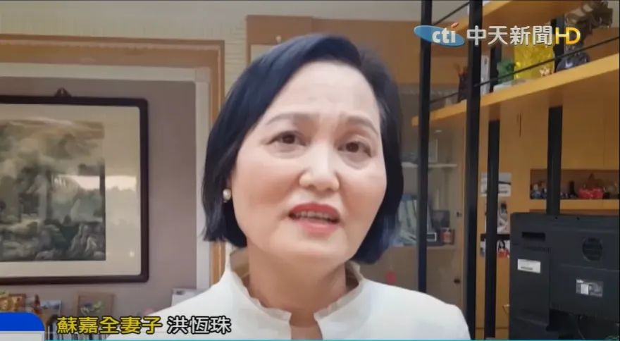 看賴皮寮信託…蘇嘉全妻子不忍了！為捐出農舍大喊委屈：我們有5張合法執照
