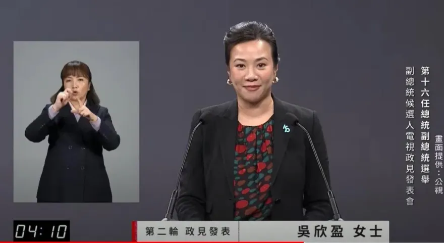 吳欣盈「Johnnie walker向前走」挨酸！開唱《愛拚才會贏》回應了