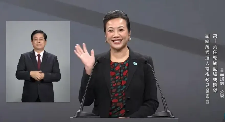 副總統辯論會遭趙少康「公開處刑」？吳欣盈吐3個字　柯文哲：臨場表現靠自己