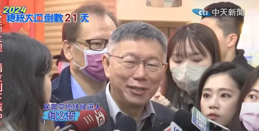 影/謝立功逼宮黃珊珊！柯文哲：選前應一致對外「認真跑都來不及了」