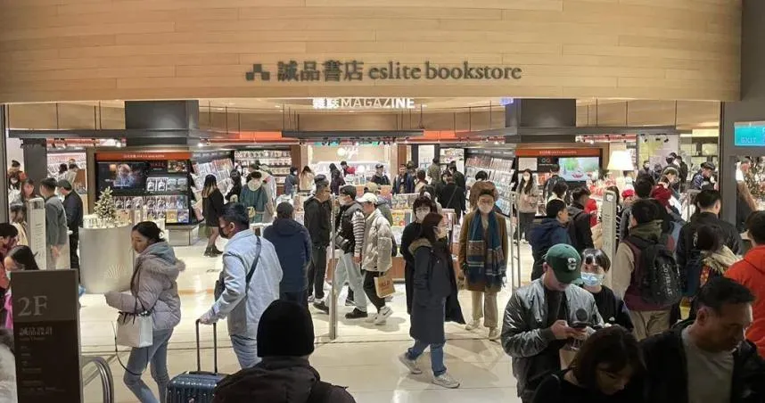 信義誠品平安夜熄燈「單日塞爆7萬人」　董座親曝下一步
