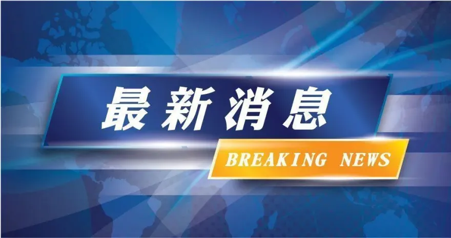 快訊/高雄某高職男校內墜樓亡！表現優秀　墜樓前無異狀
