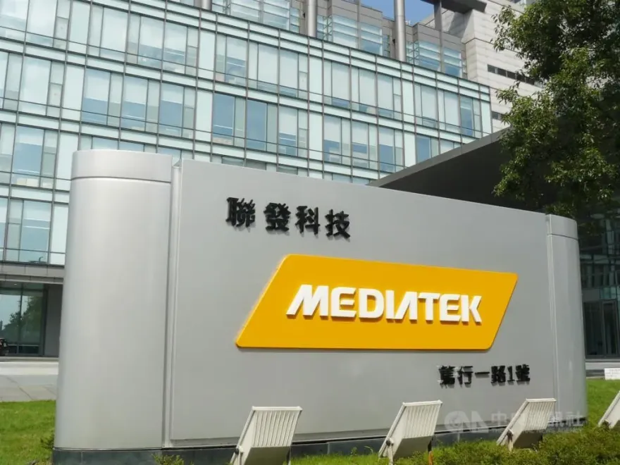 聯發科3月營收攀至30個月高！首季創下歷年同期新高