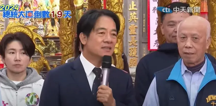 國三生命案後賴清德提「社會安全網2.0」　網友抓包：3.0才對！口號喊到忘記？