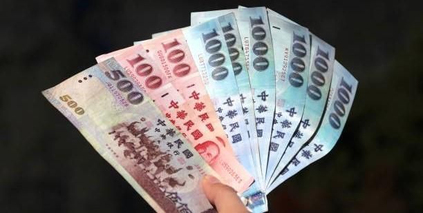跨年拿錢拿到手軟！元旦「14大補貼」一定要領　發放時間一次看
