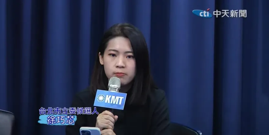 打臉苗博雅！徐巧芯聲援羅智強拋「反廢死」4點宣誓：不敢表態的人才是廢物