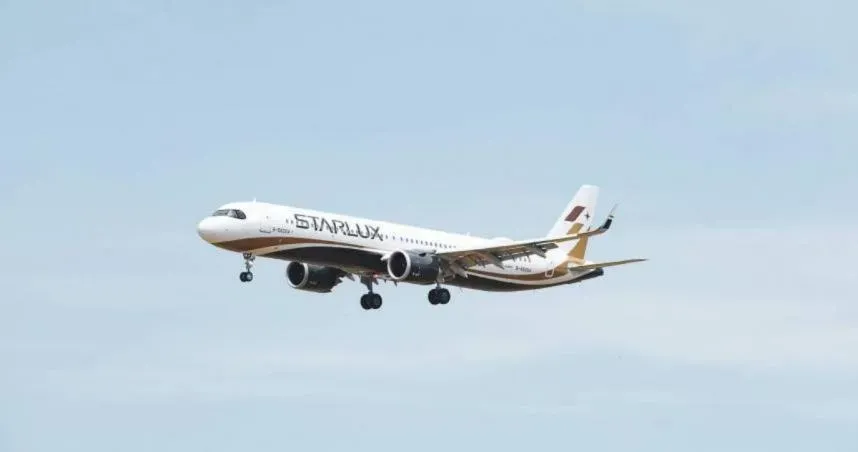 星宇航空抽中1張賺逾萬元！今起競價拍賣　10/25掛牌上市