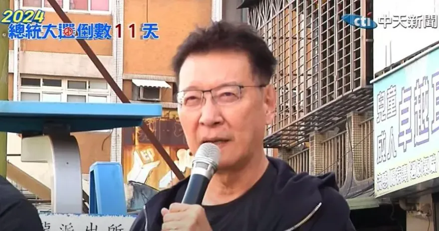 藍白再合「柯文哲當閣揆」？黃珊珊又作梗　趙少康：小鼻子小眼睛成不了大事