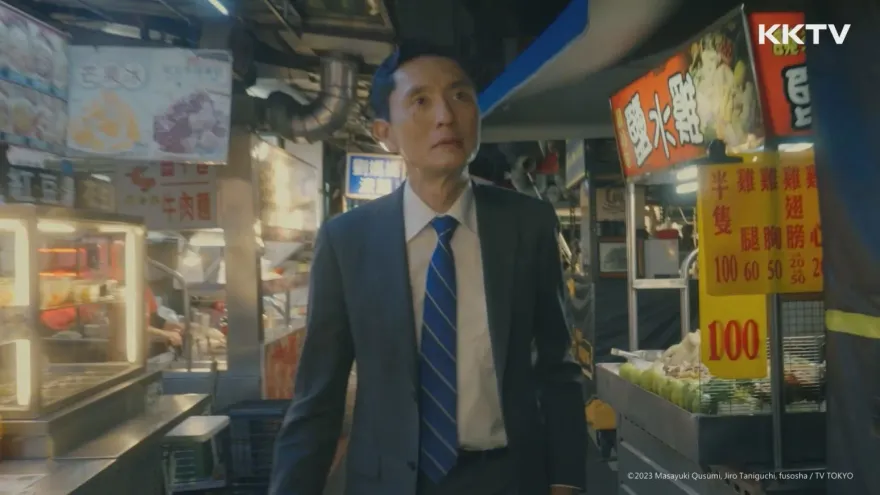五郎真來台灣！《孤獨的美食家》松重豐饒河夜市大吃美食　觀眾超驚喜