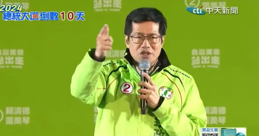 綠委緋聞1／羅致政遭疑為性愛片主角　傳調查局鑑定：影片非深偽造假