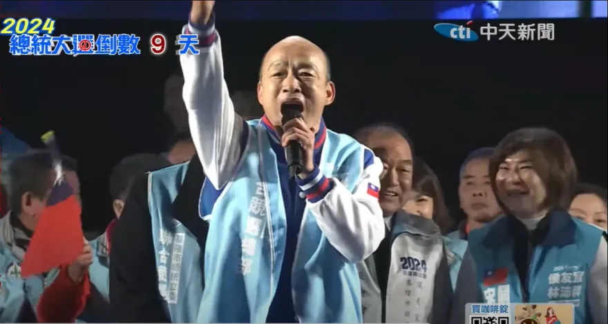 韓國瑜「這句」心裡話遭民進黨猛轟　媒體人傻眼：難怪賴清德年輕族群選票低