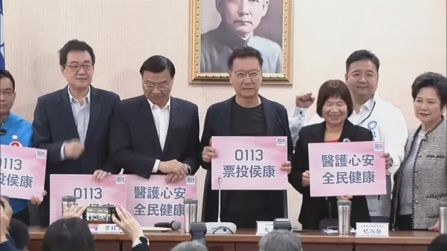 護理師「侯康」來了！趙少康：就職後加薪1萬政院付錢