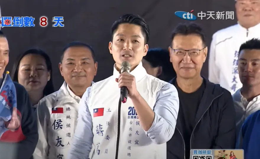 影/蔣萬安旋風掃台南！2萬人侯康配大造勢轟高端弊案：賴清德當台灣人傻瓜