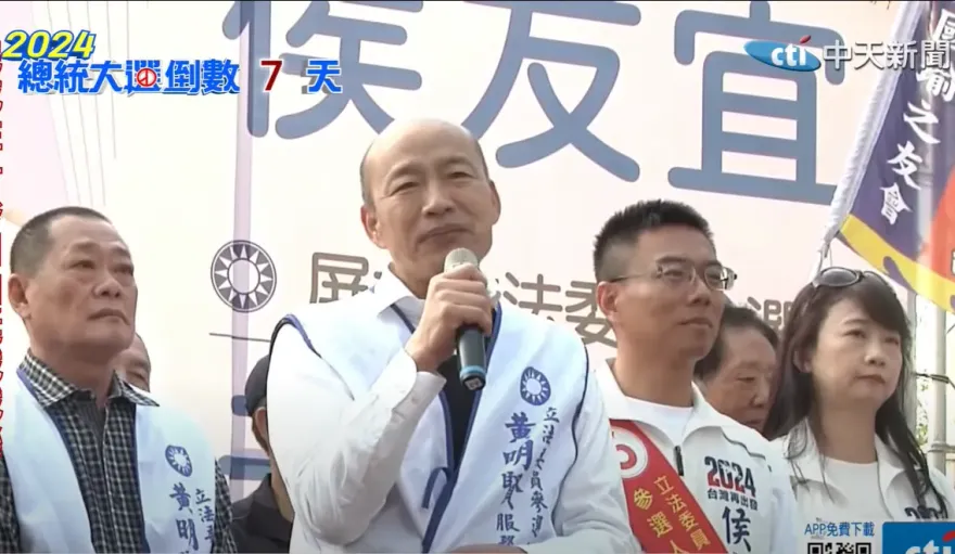 「辣個男人」喊話讓韓粉回流？　郭正亮：大家就喜歡聽他說話
