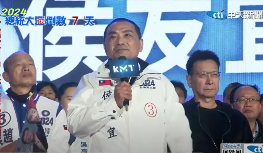 侯友宜、張善政要賴清德表態「是否支持廢死」：出來講清楚啊