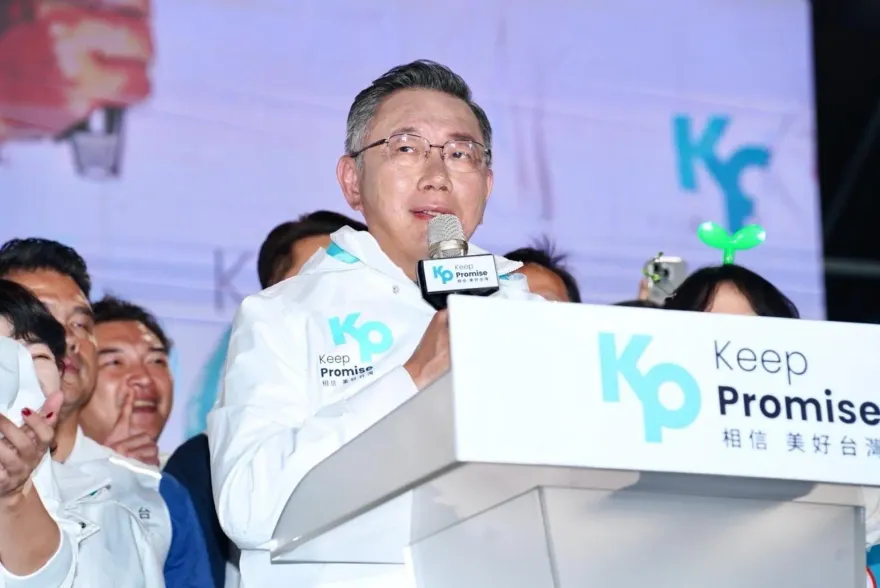 影/柯文哲高雄造勢譙民進黨缺德「歪哥又胎哥」：義無反顧一次下架藍綠