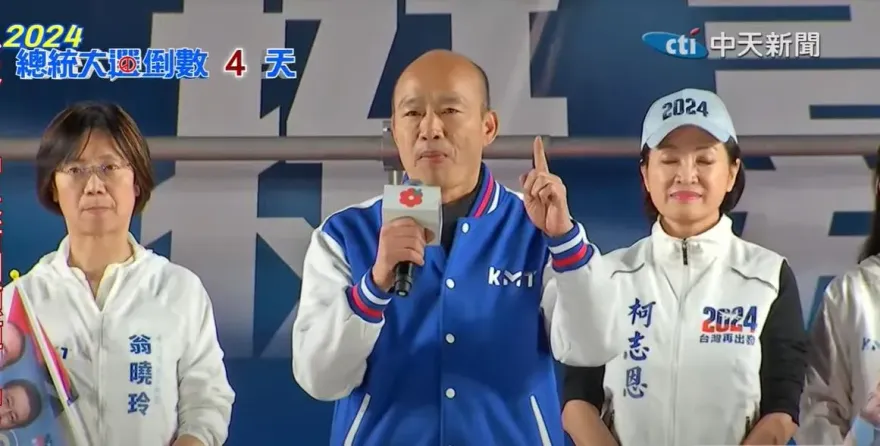 影/韓國瑜曝國家級警報「嚇壞外國人」：民進黨選情最大的警報