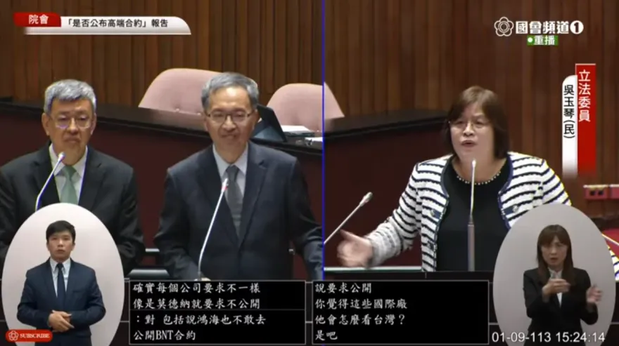 公布高端採購合約影響國際看法？薛瑞元：這是「誠信問題」鴻海也不敢公開BNT合約