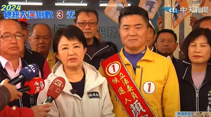 台中第二選區　顏寬恒領先1.5萬票 　競總現場爆歡呼