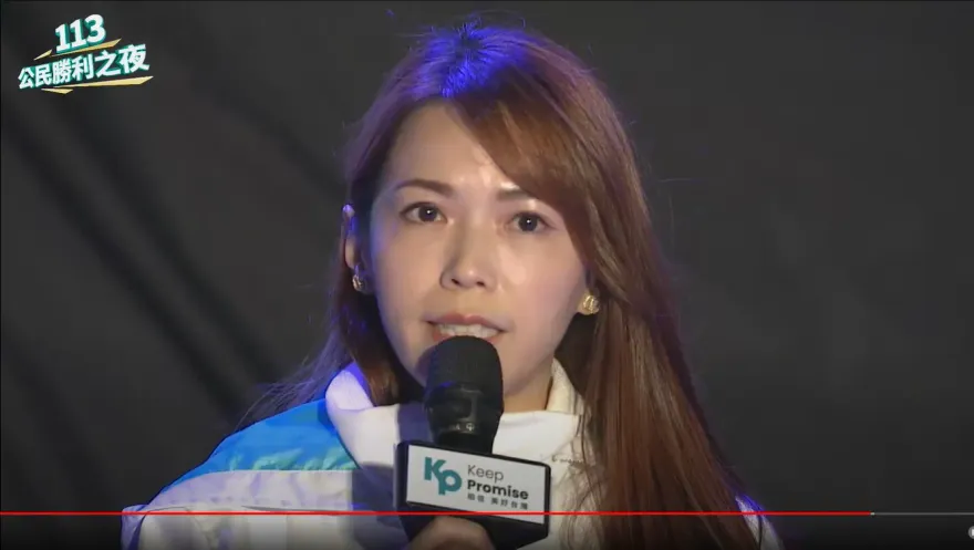 快訊/戰狼小姊姊哭了！柯文哲老3輸侯友宜　陳智菡哽咽批國民黨「瓜分選票」