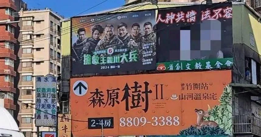 國三生遭割頸…新北地院警告「下架乾哥乾妹照」網炸鍋　司法院沉默21日發聲了