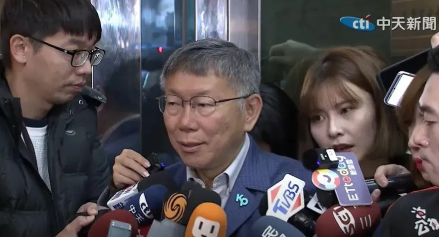 影/陳佩琪爆料丈夫拒接國民黨電話？　柯文哲：我手機大多是助理在拿
