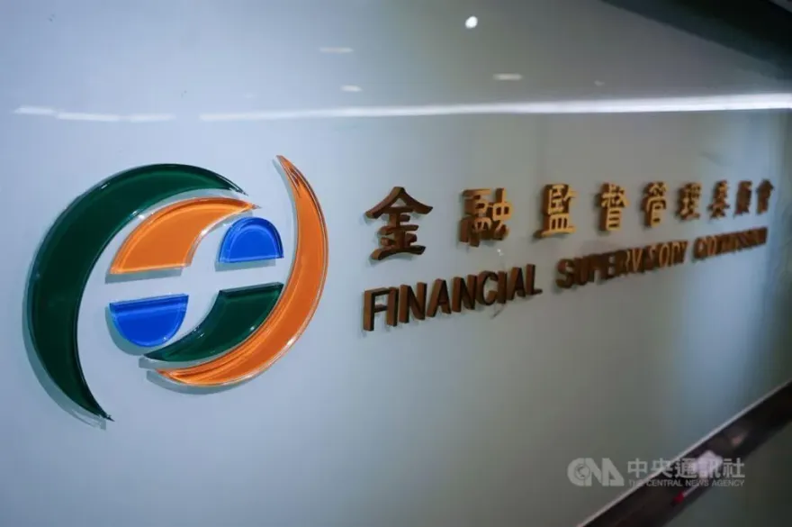 法巴人壽及產險違反產壽分業經營　金管會合計罰1500萬