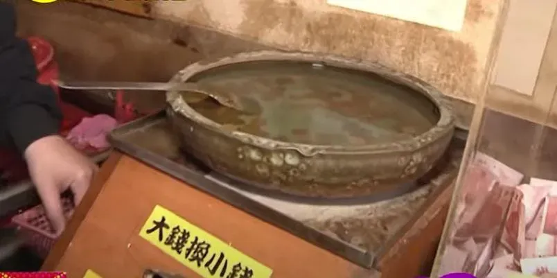 新年提升財運第一招！　將招財錢母換新鈔存入銀行