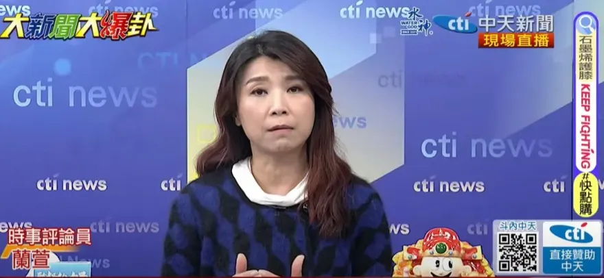 影/大新聞大爆卦　許銘春高雄市長「沒了」！蘭萱揭勞動部霸凌案燒出綠派系鬥爭