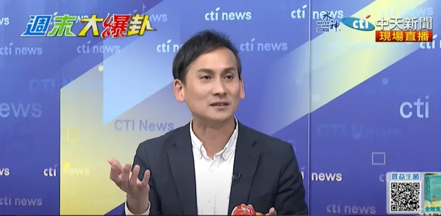 傳媒體大亨干預NCC人事？葉元之：民進黨內暗潮洶湧