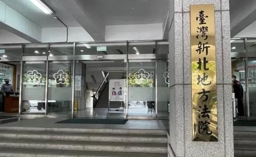 外籍男曖昧人妻叫「Baby」　老公提告法院判賠3萬元