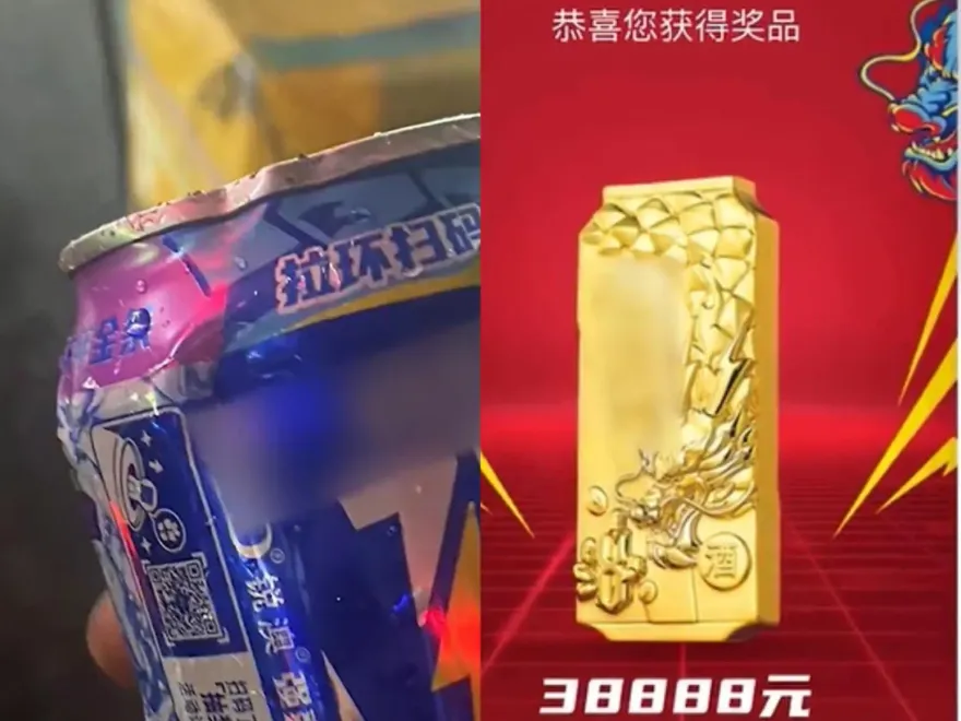 這一跤值了！外送員雨天腳滑摔落餐點　自掏腰包買下爽中17萬元黃金