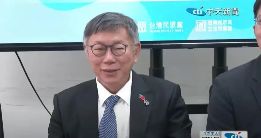 白營推黃珊珊選立院龍頭！林濁水酸柯文哲：只有破壞力沒有創造力