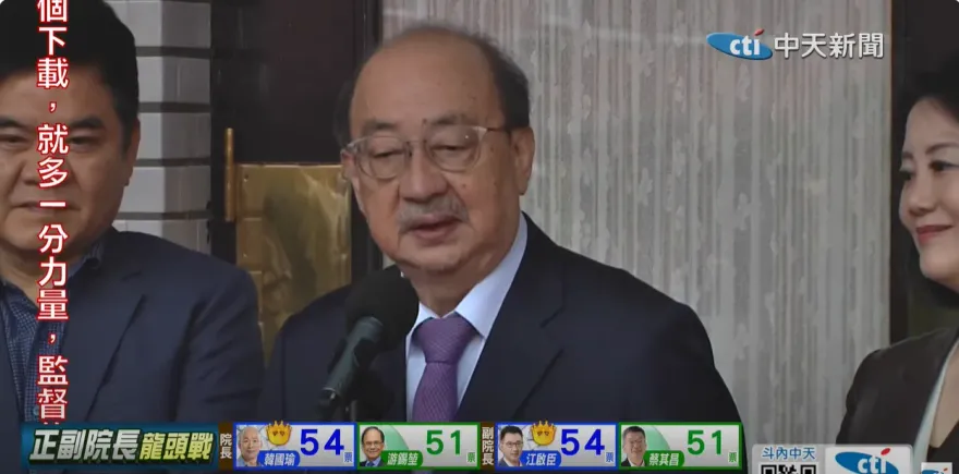 立法院長韓國瑜第一件任務！2/5「主持朝野協商」　柯建銘恭喜：30年前就是同事