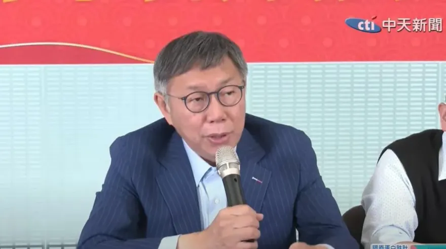 影/民眾黨將告「吳崢+2媒體」！柯文哲曝：還好最後有留簡訊