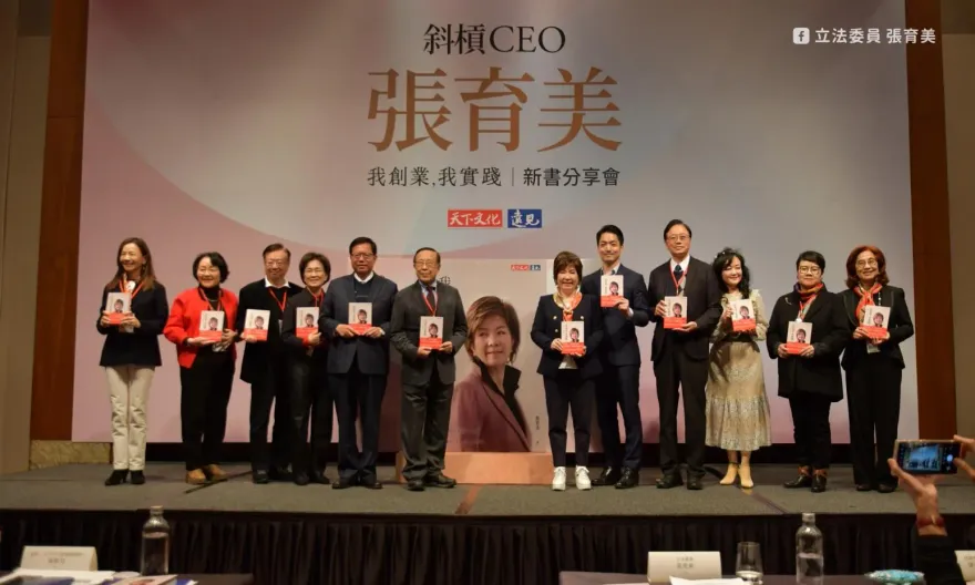醫療資源準公共化，公共意識的投入！