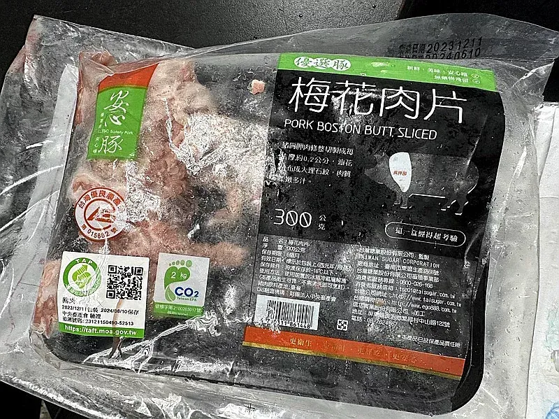 影/台糖安心豚瘦肉精風暴「豬場是嘉縣」　嘉市稽查：全聯已下架