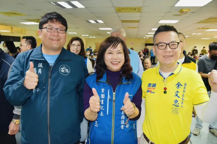 苗栗市長補選　國民黨整合完畢　余文忠支持度領先對手達34%