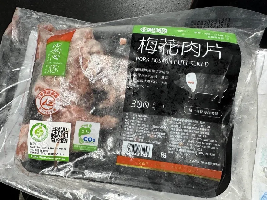 「一開口又在騙」！瘦肉精「西布特羅」比黃金貴？　名醫：1公克成本不到10元