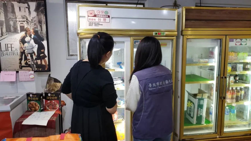 國產「安心豚」瘦肉精風暴！北市衛生局稽查台糖職工福利社：已預防性下架