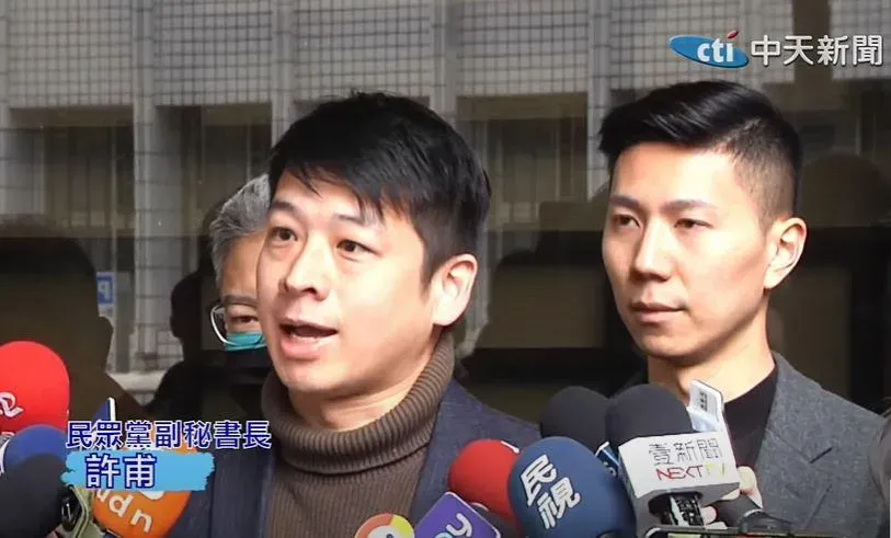 影/民眾黨對綠營及2媒體提民事訴訟　副秘書長許甫：求償總額300萬