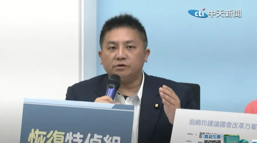基隆警殉職/精神病患讓第一線警消醫護沒轍　檢察官出身立委吳宗憲說話了！