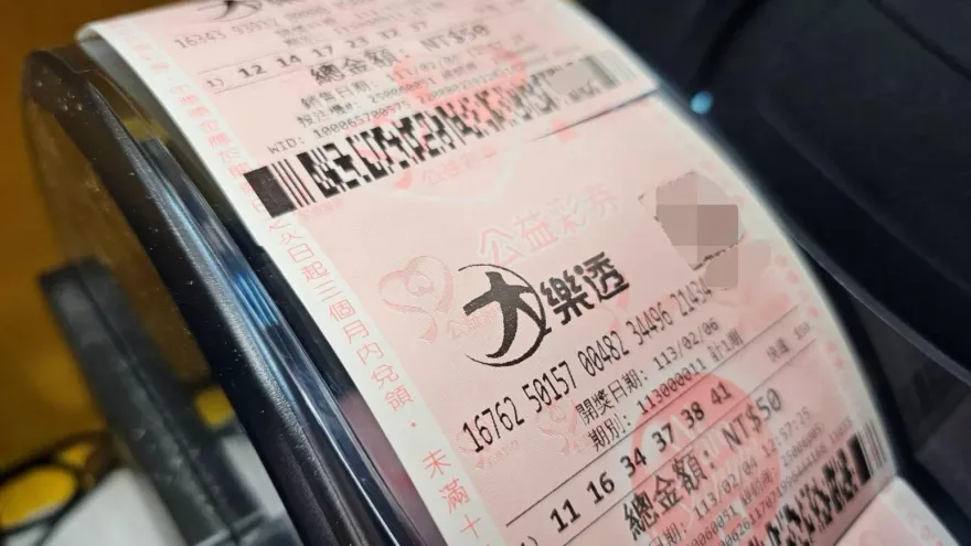 大樂透連8槓！今晚頭獎飆3.6億　三星座翻轉人生機會來了