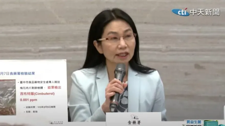 綠「鬥雞型官員」碰瘦肉精全現形！媒體人：賴清德沿用就是繼續「政治掛帥」