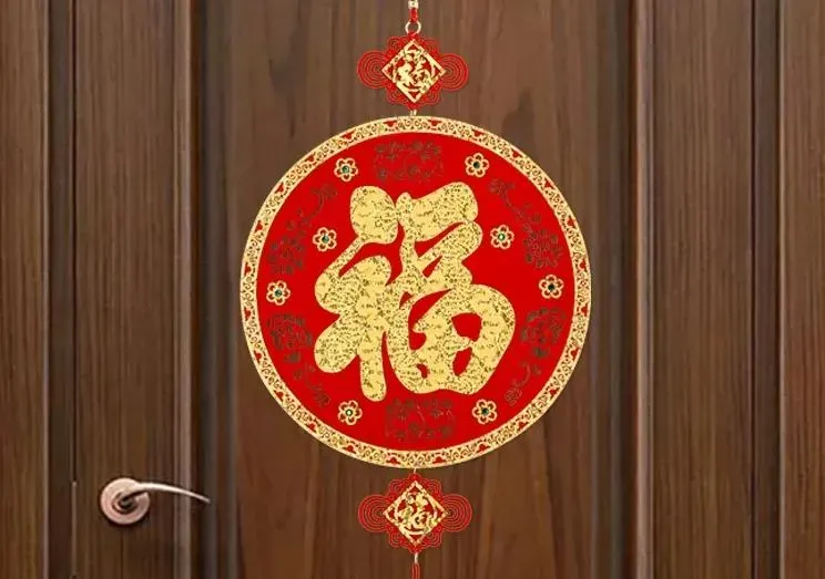 除夕、初一「開財福門」祕法曝光！命理專家：招納一整年財氣